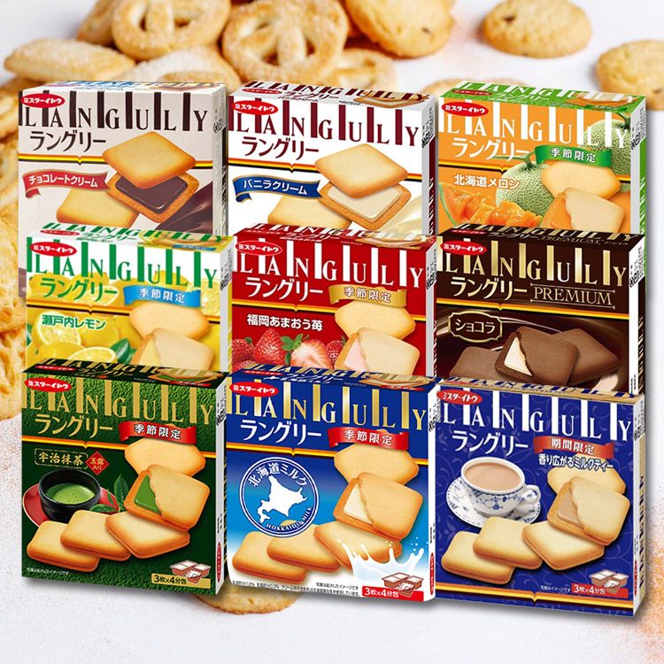 20251007102525725_750_0_80.jpg 巧克力 餅乾 檸檬 巧克力 奶油 餅乾