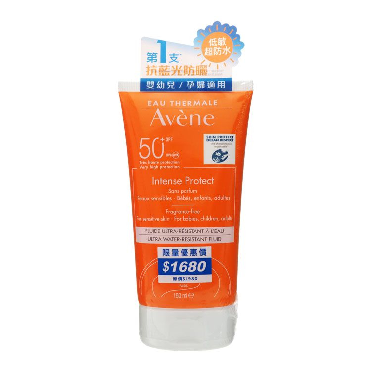 敏感 臉部保養 清爽 防曬 防曬 SPF50