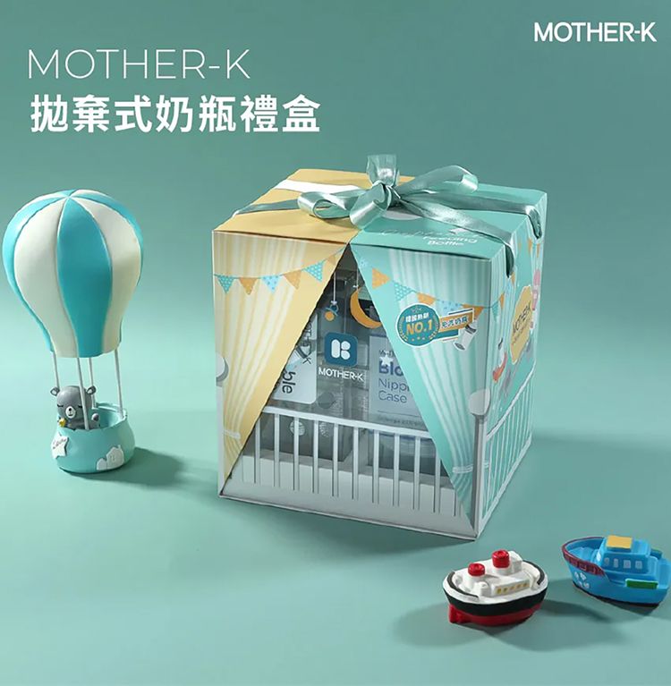 韓國 禮盒 韓國 MOTHER-K 一次性 奶瓶