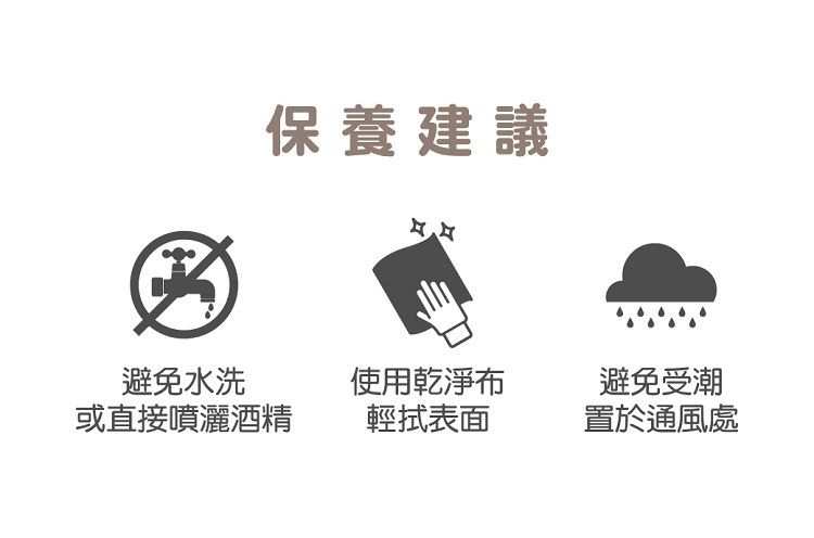 手部小肌肉 益智 手部小肌肉 比利時 手部小肌肉 木質