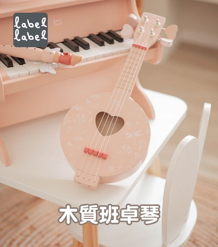 益智 玩具 音樂 玩具 木質 玩具