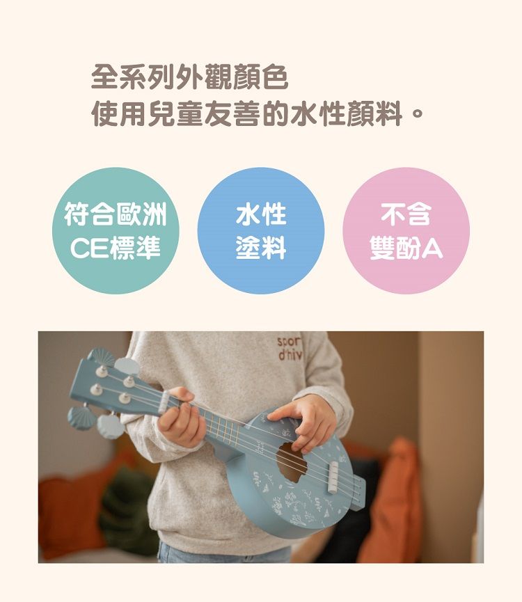 益智 玩具 音樂 玩具 木質 玩具