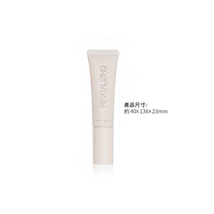 潤色 SPF50 SPF50 Solone 潤色 提亮