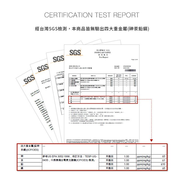 潤色 SPF50 SPF50 Solone 潤色 提亮
