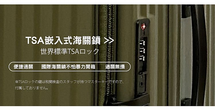 登機箱 前開式 登機箱 灰 登機箱 黃