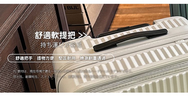 登機箱 前開式 登機箱 灰 登機箱 黃