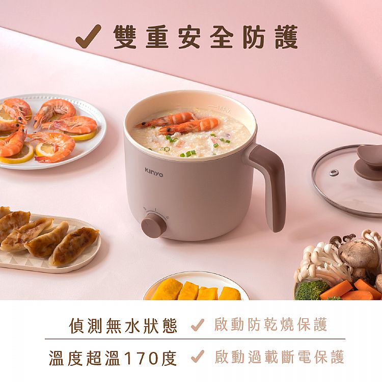 20241015094213812_750_0_80.jpg 不沾 多功能 多功能 美食鍋 KINYO 多功能