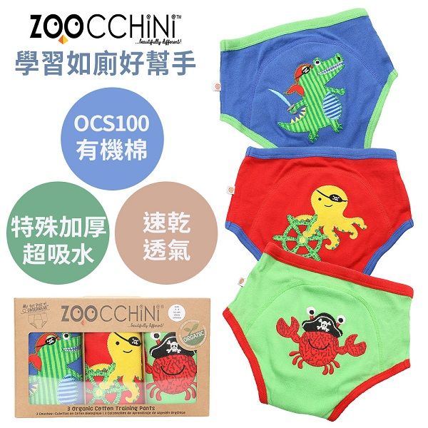 美國 ZOOCCHiNi 美國 有機棉 ZOOCCHiNi 有機棉