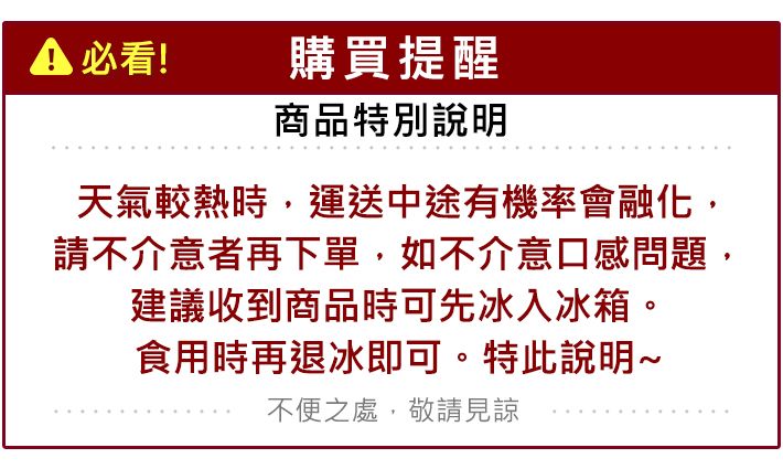 可可 巧克力 美國 巧克力 安迪士 巧克力