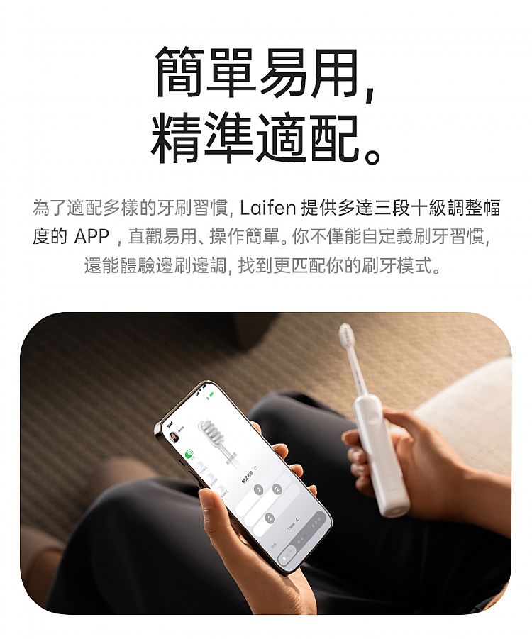 防水 粉 IPX7 防水 電動牙刷 防水