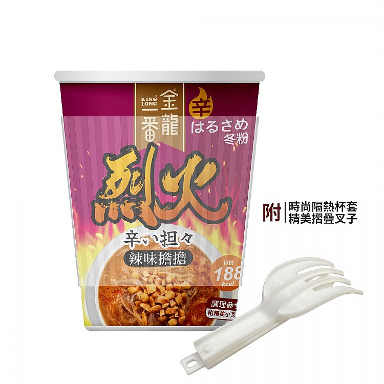 低卡 杯麵 低卡 泡麵 日式 泡麵