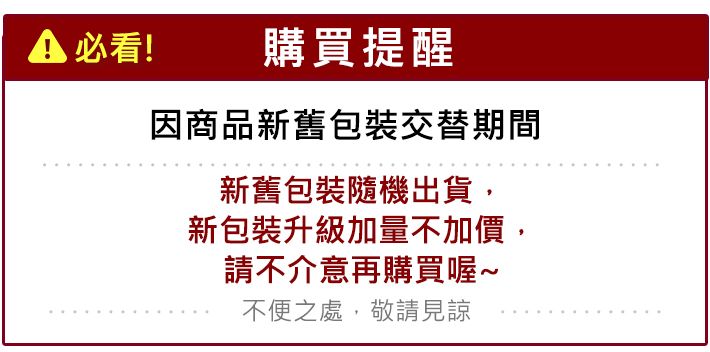 無酒精 濕紙巾 濕紙巾 草本 無酒精 草本
