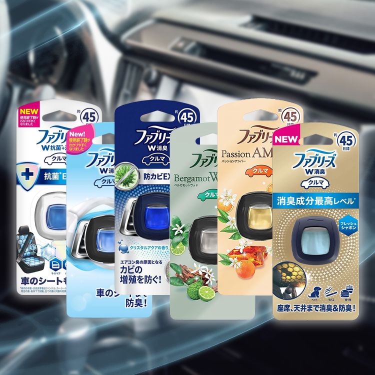 japan 香氛 japan 除臭 japan 風倍清