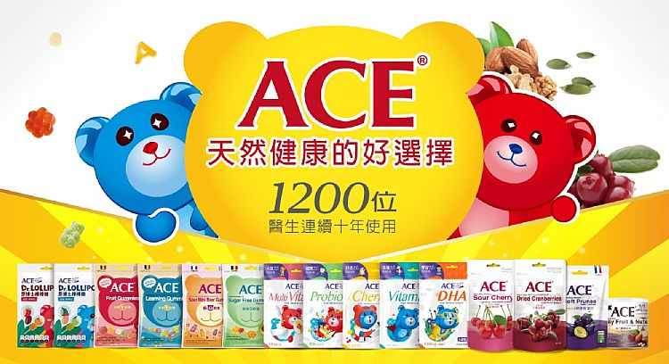 ACE 軟糖 無糖 軟糖 無反式脂肪 無防腐劑