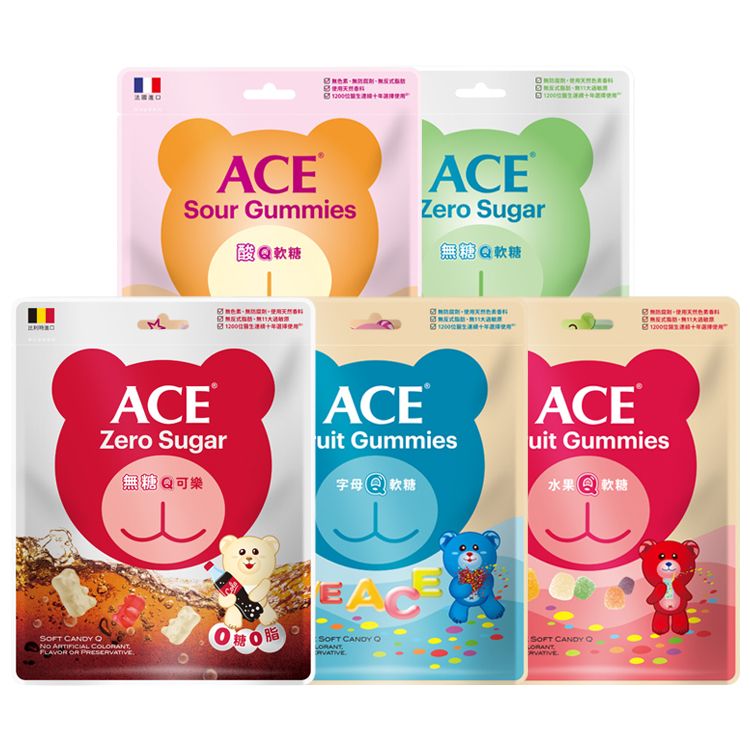 ACE 軟糖 無糖 軟糖 無反式脂肪 無防腐劑