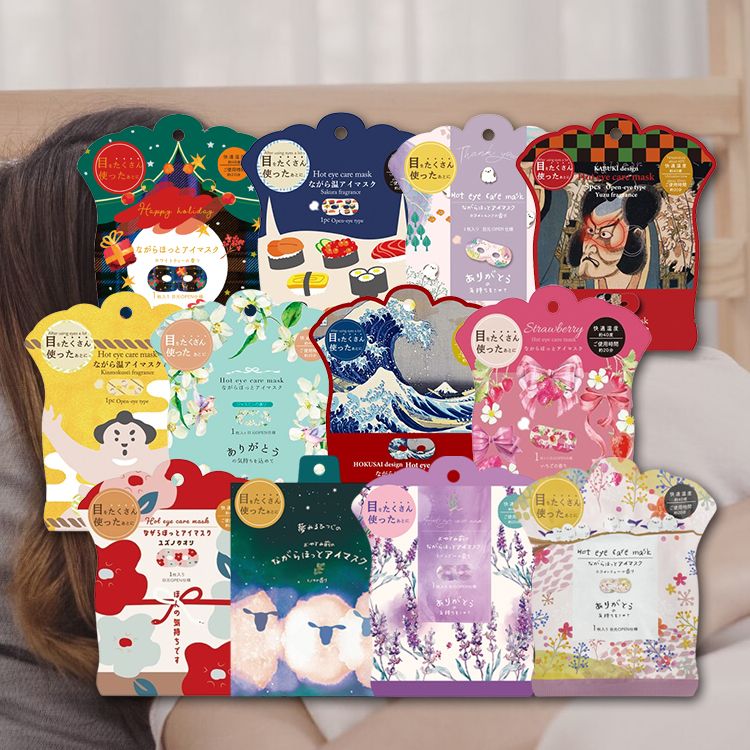 20251003112536633_750_0_80.jpg 薰衣草 眼罩