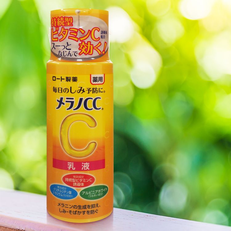 維他命C 精華 柑橘香 維他命C 維他命 精華