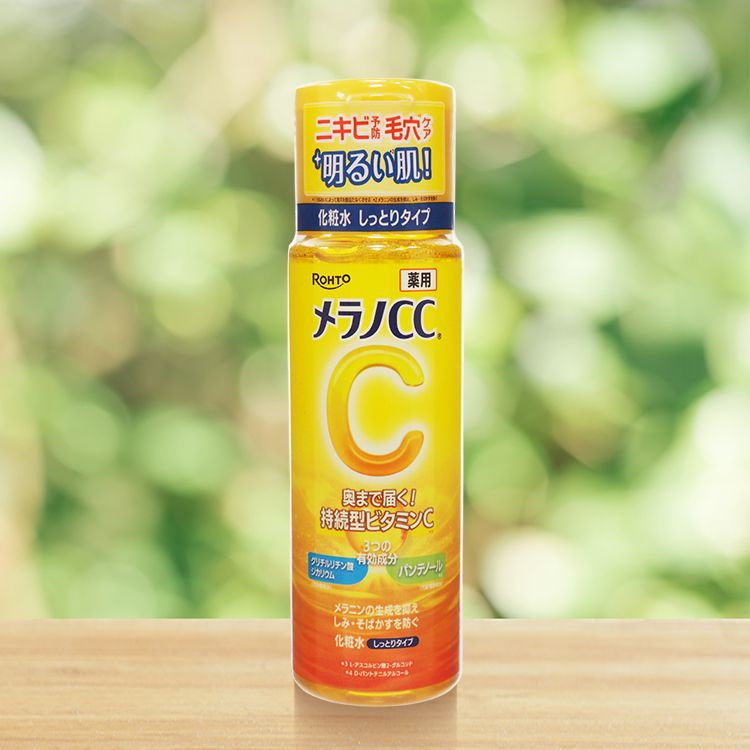 化妝水 臉部保養 美白 臉部保養 豐潤 臉部保養