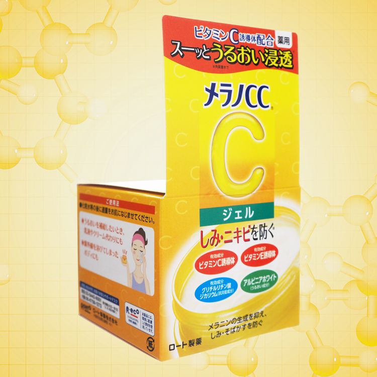 維他命C 精華 亮白 維他命C 亮白 精華