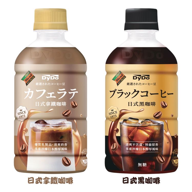 20250925151510422_750_0_80.jpg 無防腐劑 無糖 無香料 無糖