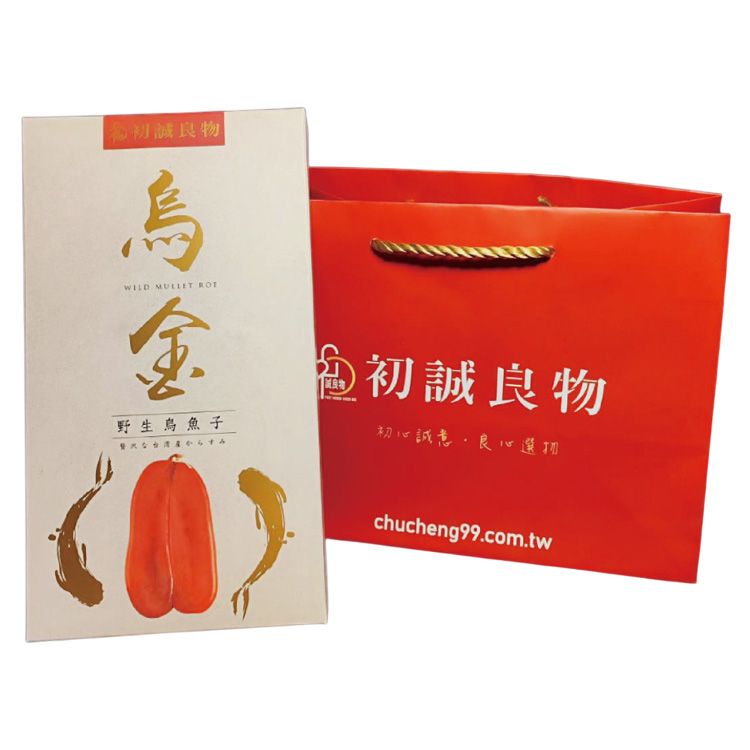 烏魚子 禮盒