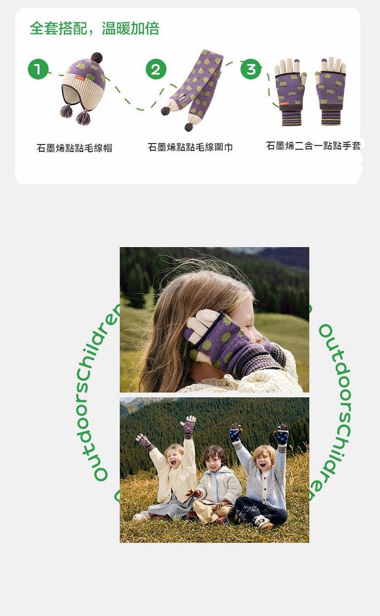 手套 Kocotree 紫 手套 Kocotree 紫