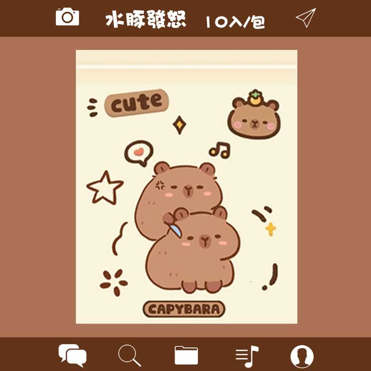 多功能 桌面