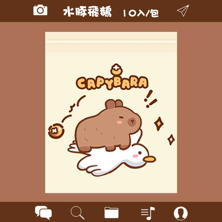 多功能 桌面