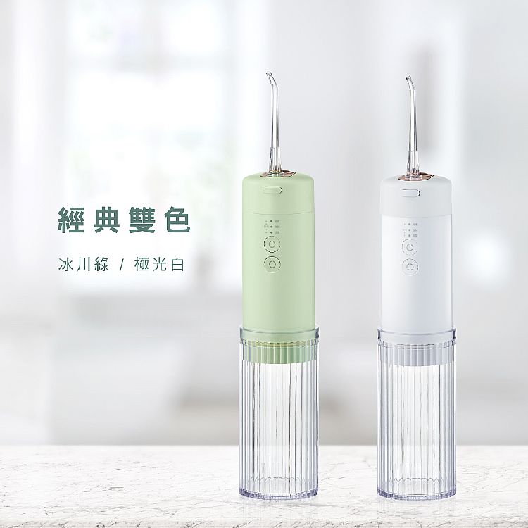 IPX7 防水 沖牙機 防水 KINYO 沖牙機