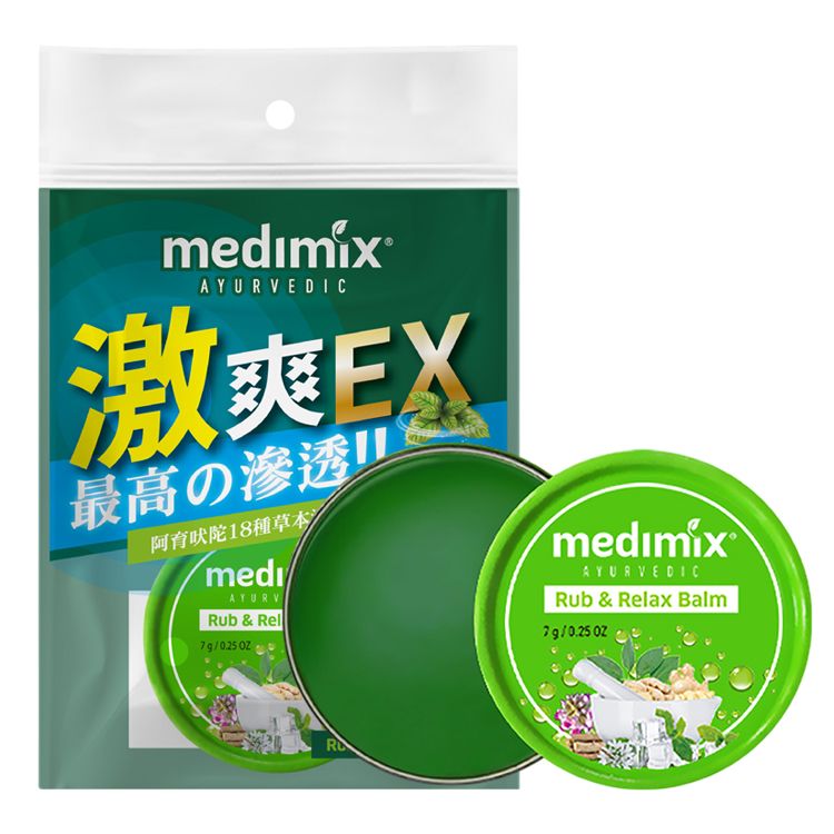 印度 草本 印度 MEDIMIX