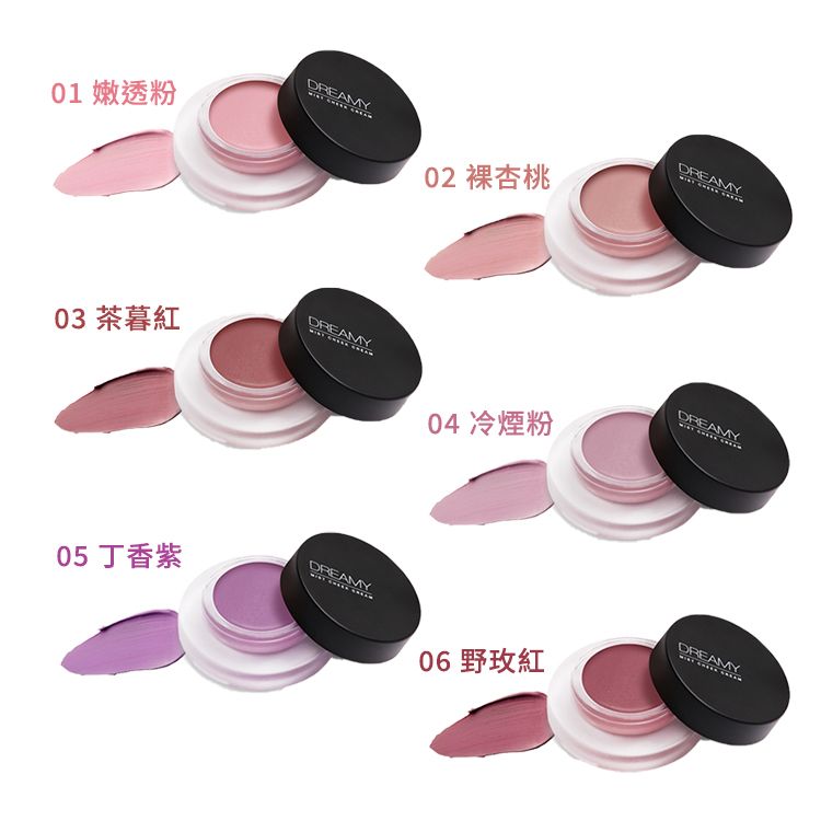 輕盈 Solone