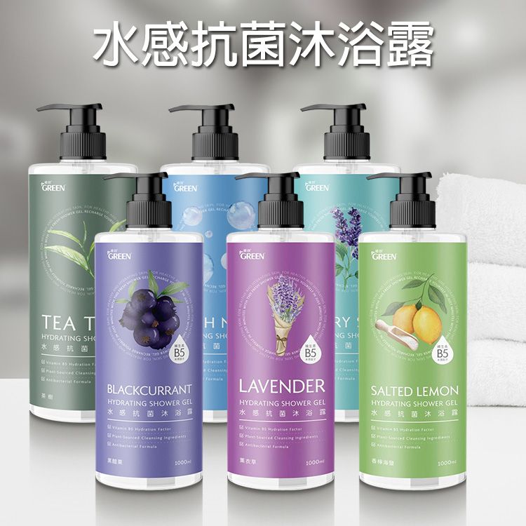 20260615101513442_750_0_80.jpg 茶樹 抗菌 抗菌 沐浴露 茶樹 沐浴露