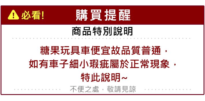 懷舊經典 懷舊系列 台灣製造 懷舊系列 台灣製造 古早味