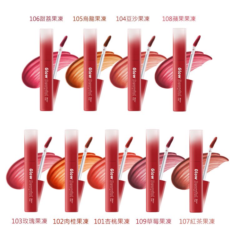 20250930092846346_750_0_80.jpg 唇釉 不顯唇紋