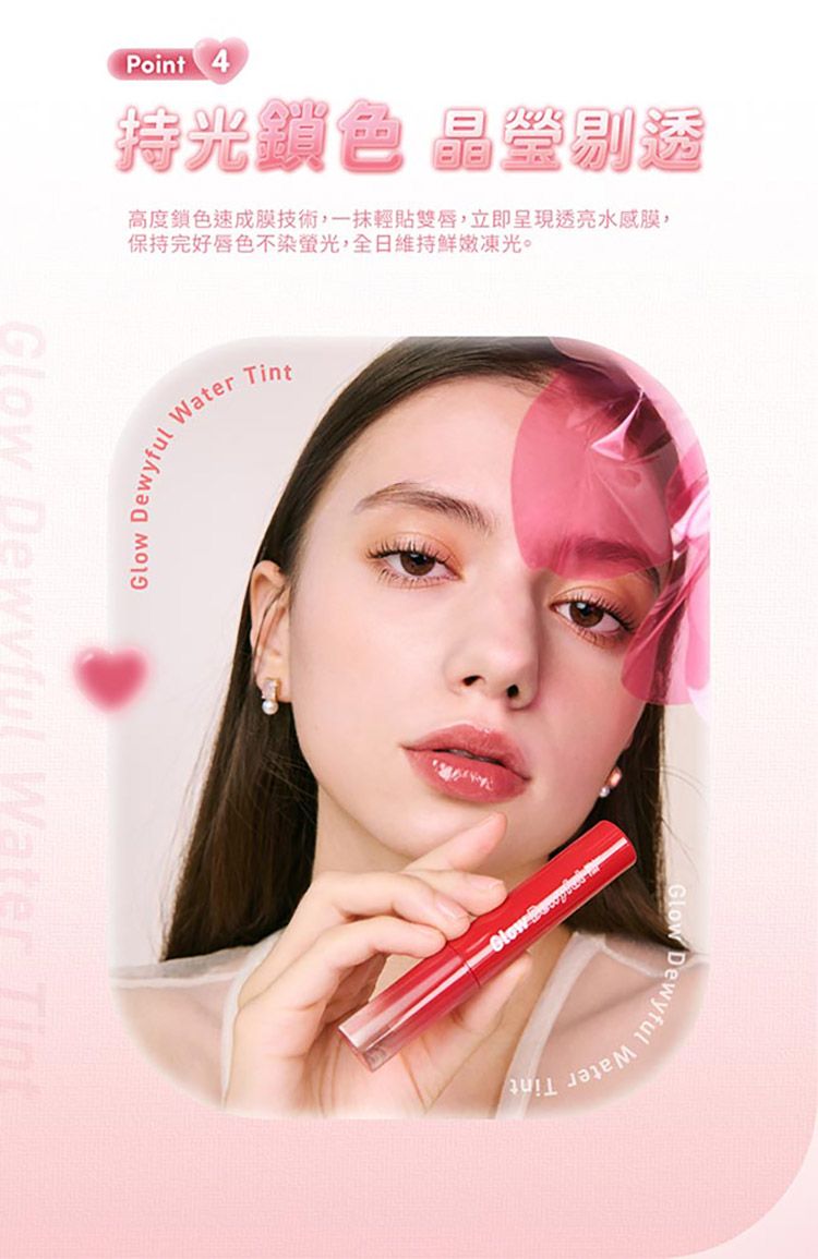 20250930092850987_750_0_80.jpg 唇釉 不顯唇紋