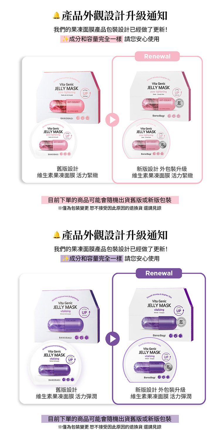 20251013173517439_750_0_80.jpg 臉部保養 保濕 面膜 臉部保養 韓國 臉部保養