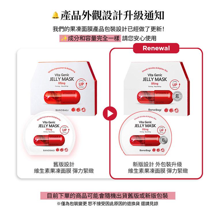 20251013173519299_750_0_80.jpg 臉部保養 保濕 面膜 臉部保養 韓國 臉部保養