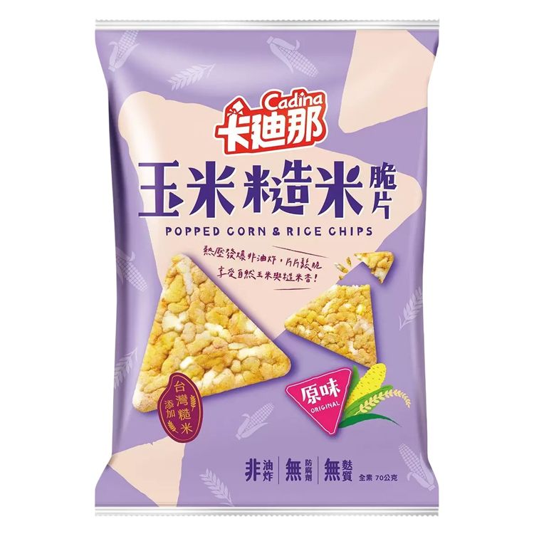 玉米 脆片