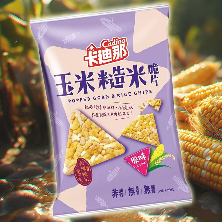 玉米 脆片