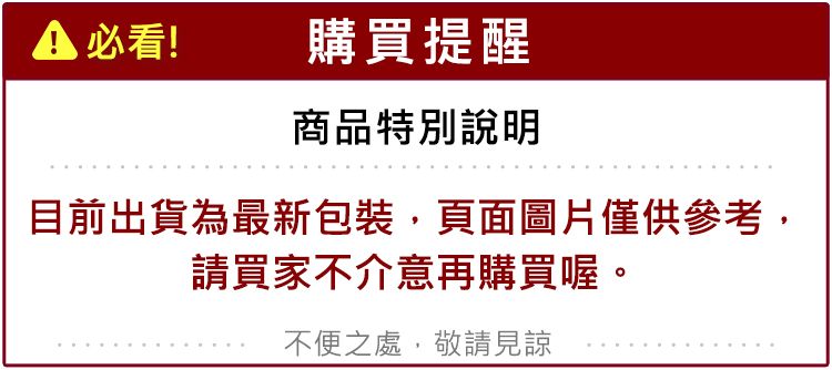 20251110114650960_750_0_80.jpg 遮瑕膏 遮瑕 maybelline 遮瑕 maybelline 遮瑕膏