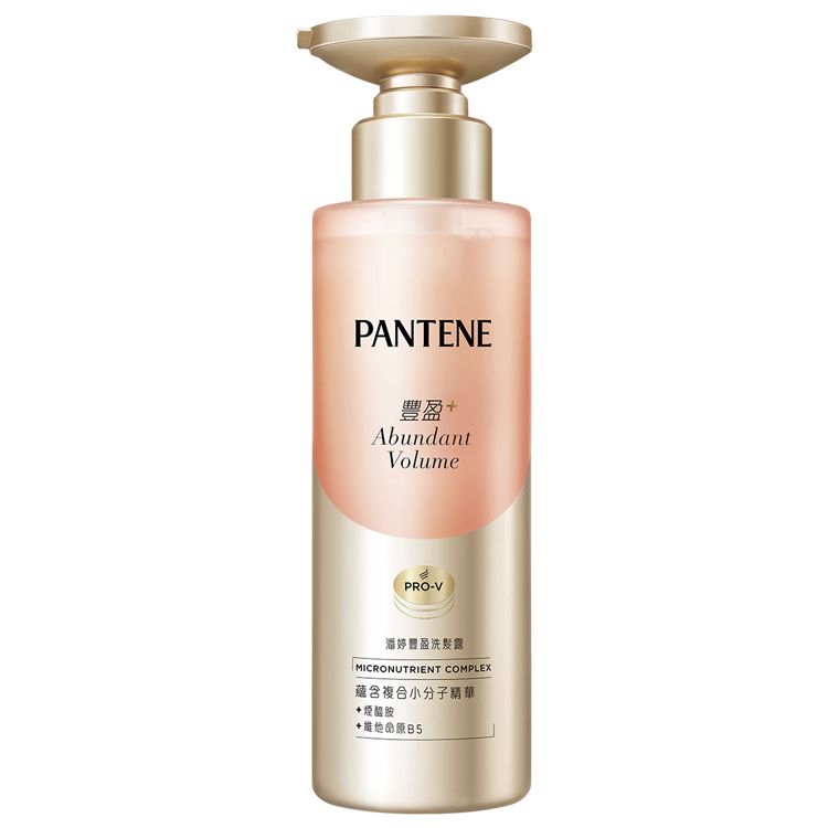 豐盈 洗髮精 豐盈 洗髮露 PANTENE 洗髮精