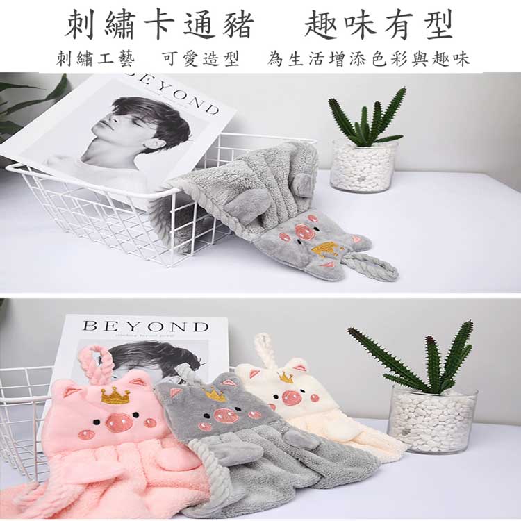 親膚 吸水 珊瑚絨 吸水 親膚 韓國