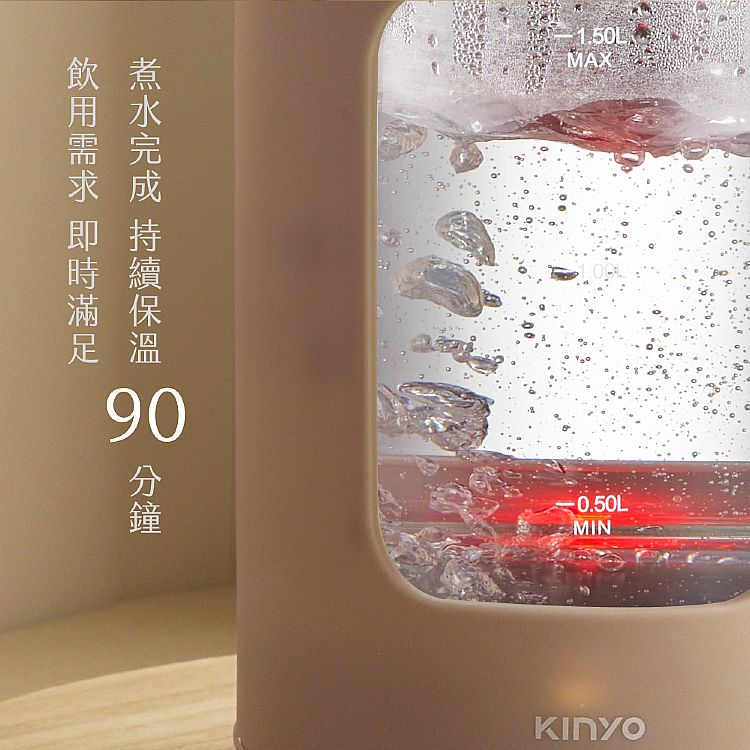 溫控 KINYO KINYO 快煮壺 防燙 快煮壺