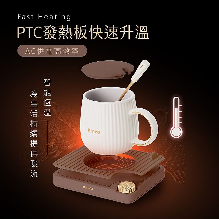 恆溫 KINYO 智能 KINYO 智能 恆溫