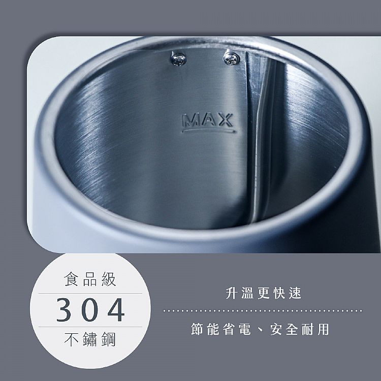 不鏽鋼 快煮壺 KINYO 快煮壺 KINYO 不鏽鋼