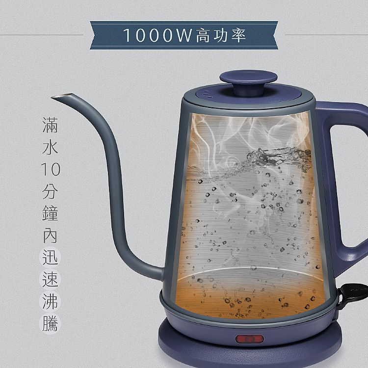 不鏽鋼 快煮壺 KINYO 快煮壺 KINYO 不鏽鋼
