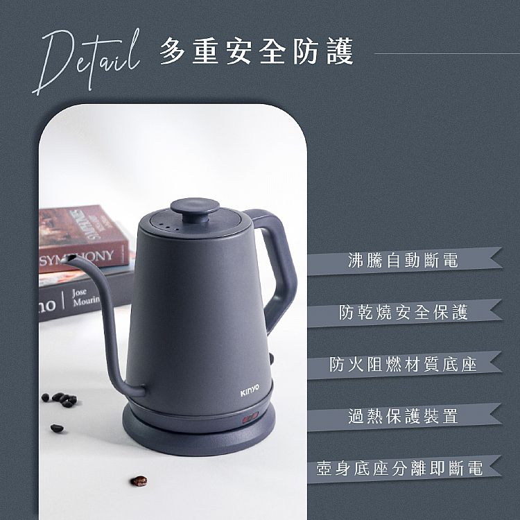 不鏽鋼 快煮壺 KINYO 快煮壺 KINYO 不鏽鋼