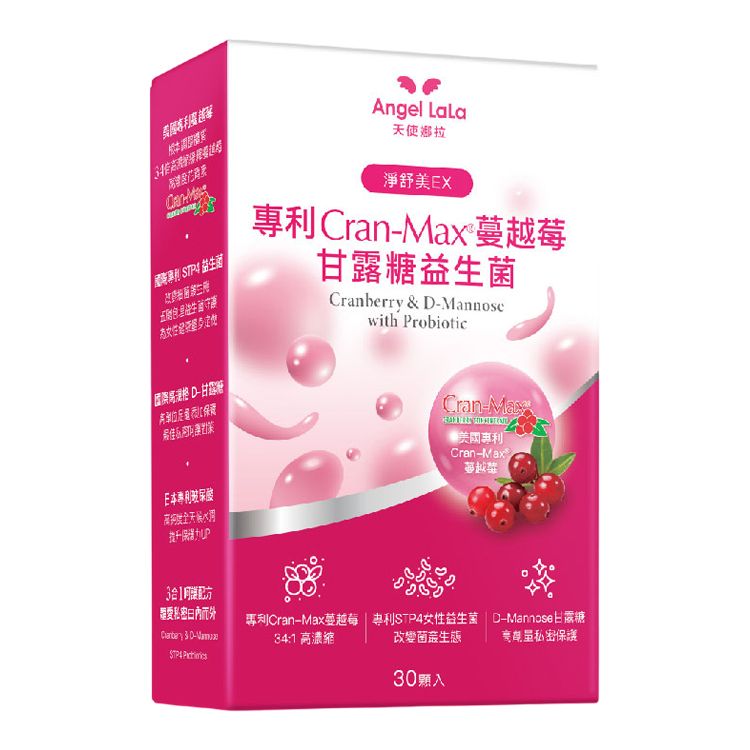 天使娜拉 膠囊 蔓越莓 益生菌 蔓越莓 膠囊