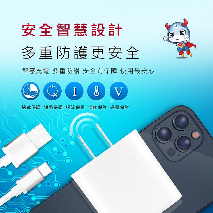 USB 充電器 USB Dr.AV 充電器 Dr.AV