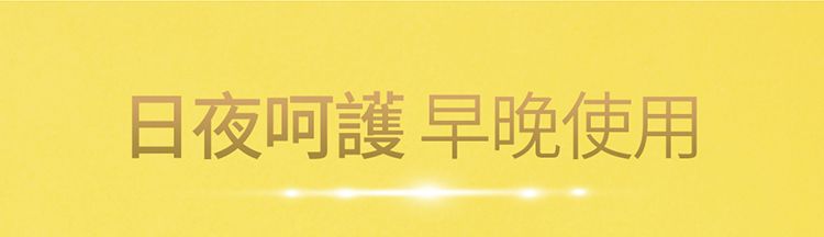 面膜 臉部保養 婕洛妮絲 臉部保養 婕洛妮絲 面膜